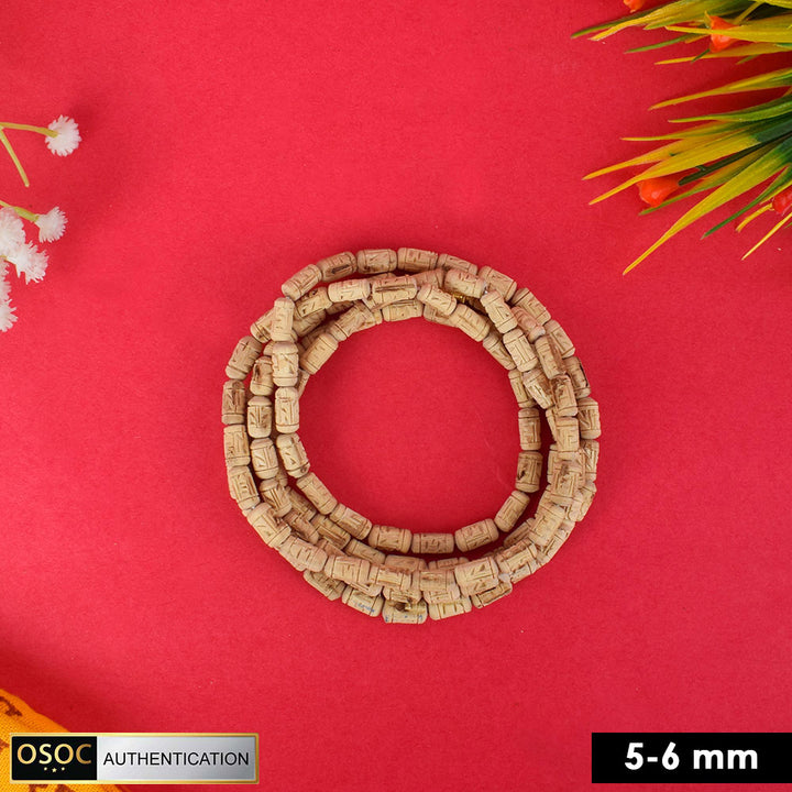 100% Pure 5-6mm Tulsi Kanthi Mala with Radha Name Engraved Beads. India’s Largest Pooja Accessories Brand - www.satvikworld.com