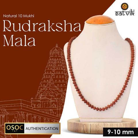 10 Mukhi Rudraksha Mala 9-10mm