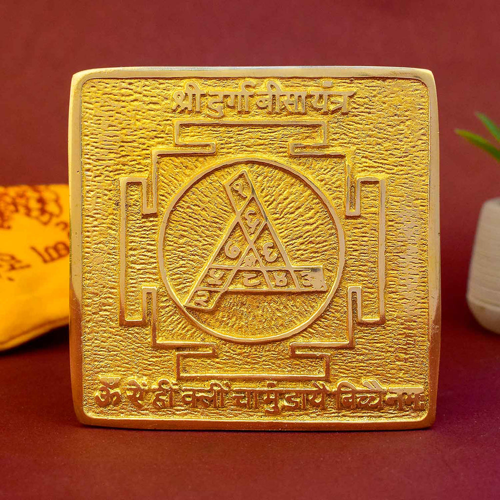 Asht Dhatu Shree Durga Bisa Yantra for Divine Protection and Energy – Satvikstore.in India’s Largest Pooja Accessories Brand - www.satvikworld.com