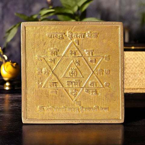 Intricately engraved Asht Dhatu Vastu Devta Yantra featuring 45 Devtas, designed for correcting Vastu doshas and harmonizing spiritual energies in homes and offices. India’s Largest Pooja Accessories Brand - www.satvikworld.com