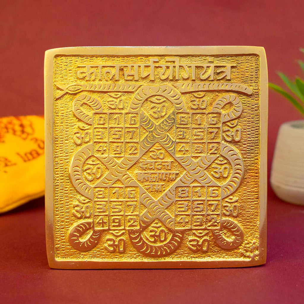 Asht Dhatu Kalsarp Yog Yantra for Kaal Sarp Dosh Nivaran and Rahu-Ketu Shanti – Satvikstore.in India’s Largest Pooja Accessories Brand - www.satvikworld.com