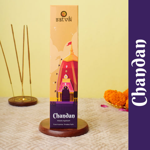 Chandan Pure Masala Incense Sticks box for pooja, meditation, and spiritual fragrance.India’s Largest Pooja Accessories Brand - www.satvikworld.com