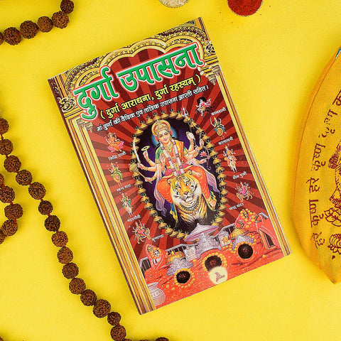 Durga Upaasna Book in Hindi – Complete guide on Devi Durga Puja Vidhi, powerful mantras, and aartis for spiritual and devotional practices. India’s Largest Pooja Accessories Brand – www.satvikworld.com