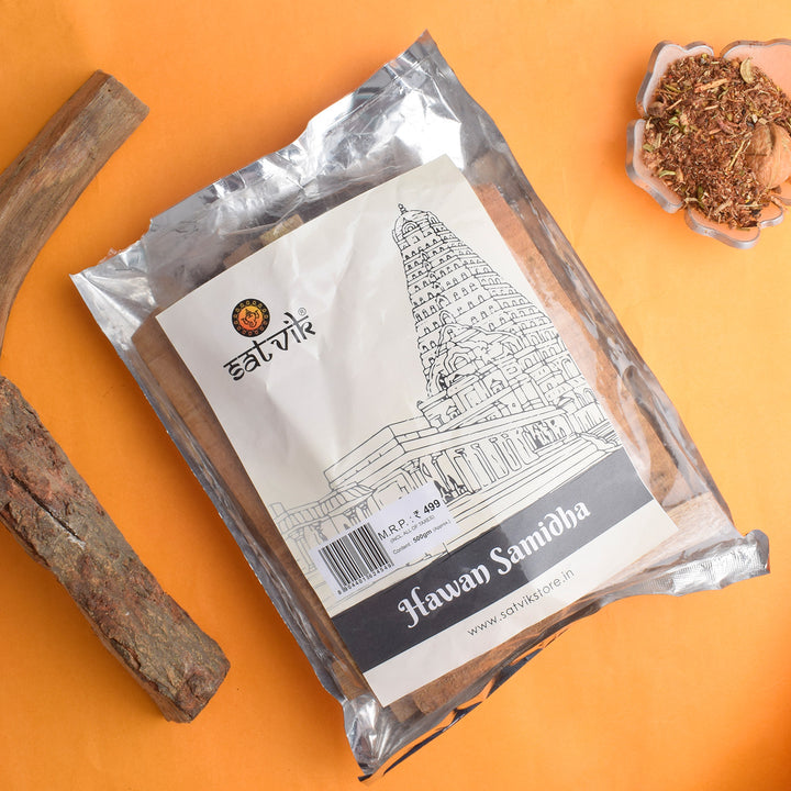 Hawan Samidha ( Mango Wood) Puja Store Online Pooja Items Online Puja Samagri Pooja Store near me www.satvikworld.com