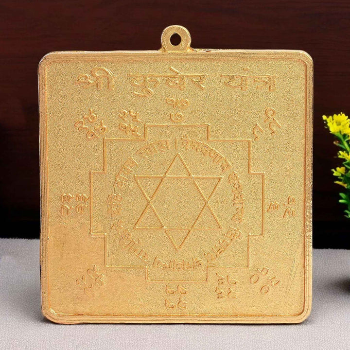 Shree Kuber Yantra – Auspicious brass yantra dedicated to Lord Kuber for attracting wealth, abundance, and financial prosperity; perfect for home or office puja. India’s Largest Pooja Accessories Brand - www.satvikworld.com