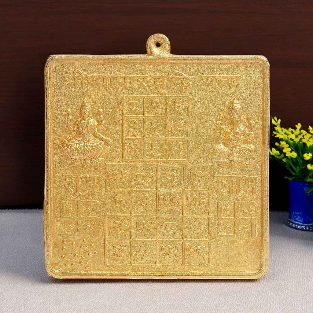 Shree Vyapar Vridhi Yantra – Brass yantra for business growth, financial success, and prosperity. Ideal for shops, offices, and home temples. India’s Largest Pooja Accessories Brand - www.satvikworld.com