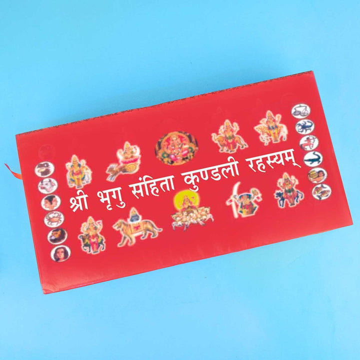 Shri Bhrigu Samhita Kundali Rahasyam – Ancient Vedic astrology book revealing secrets of life predictions and horoscope analysis India’s Largest Pooja Accessories Brand – www.satvikworld.com