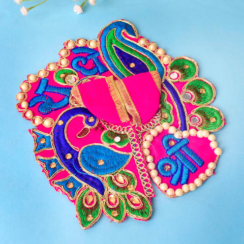 Shri Radhe Embroidered Peacock Dress for Laddu Gopal – India’s Largest Pooja Accessories Brand – www.satvikworld.com