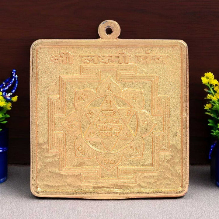 Shri Laxmi Yantra – Sacred brass yantra invoking Goddess Laxmi’s blessings for wealth, fortune, and prosperity; ideal for home, office, or temple use. India’s Largest Pooja Accessories Brand - www.satvikworld.com