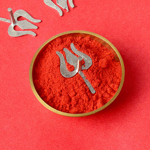 Silver Trishul Tilak Stamp Deity Ornament, a sacred and elegant spiritual artifact featuring a divine silver trident with a traditional tilak stamp, perfect for pooja rituals and religious worship. India’s Largest Pooja Accessories Brand – www.satvikworld.com