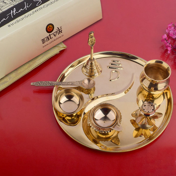 Buy 7 Piece Brass Designer Pooja Thali Set (8.5 inch) – Design 6 with detailed craftsmanship, perfect for daily pooja, temple decor, and festive or spiritual gifting - Satvikworld.com