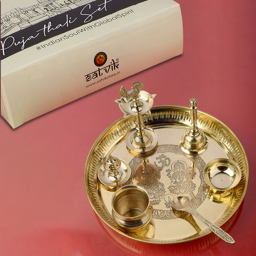7 Piece Brass Laxmi Ganesh Pooja Thali Set (9 Inch) Design 3. Ideal for Diwali, Lakshmi Pooja, daily rituals, and gifting for prosperity and blessings - Satvikworld.com