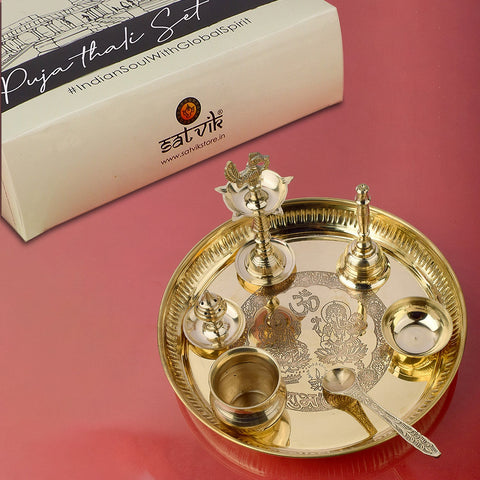 7 Piece Brass Laxmi Ganesh Pooja Thali Set (9 Inch) Design 3. Ideal for Diwali, Lakshmi Pooja, daily rituals, and gifting for prosperity and blessings - Satvikworld.com