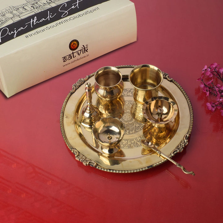 7 Piece Brass Royal Pooja Thali Set (9 Inch - 10 Inch) Design 1 Ideal for Diwali, Lakshmi Pooja, daily rituals, and gifting for prosperity and blessings - Satvikworld.com