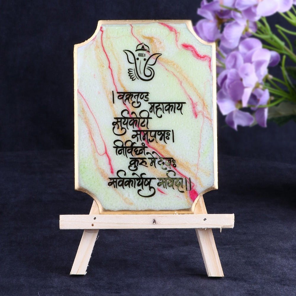 Green Epoxy Decorative Ganesha Mantra Frame with Stand – Spiritual home and office decor. India’s Largest Pooja Accessories Brand – www.satvikworld.com
